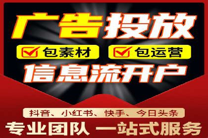 揭秘朋友圈：信息流广告案例深度解析